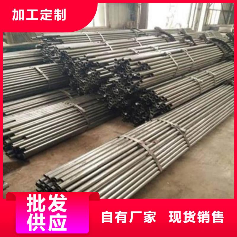 【精密管无缝合金管买的是放心】