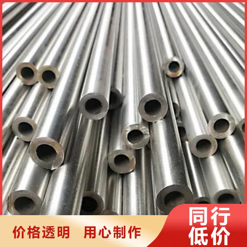  精密管现货充足量大优惠