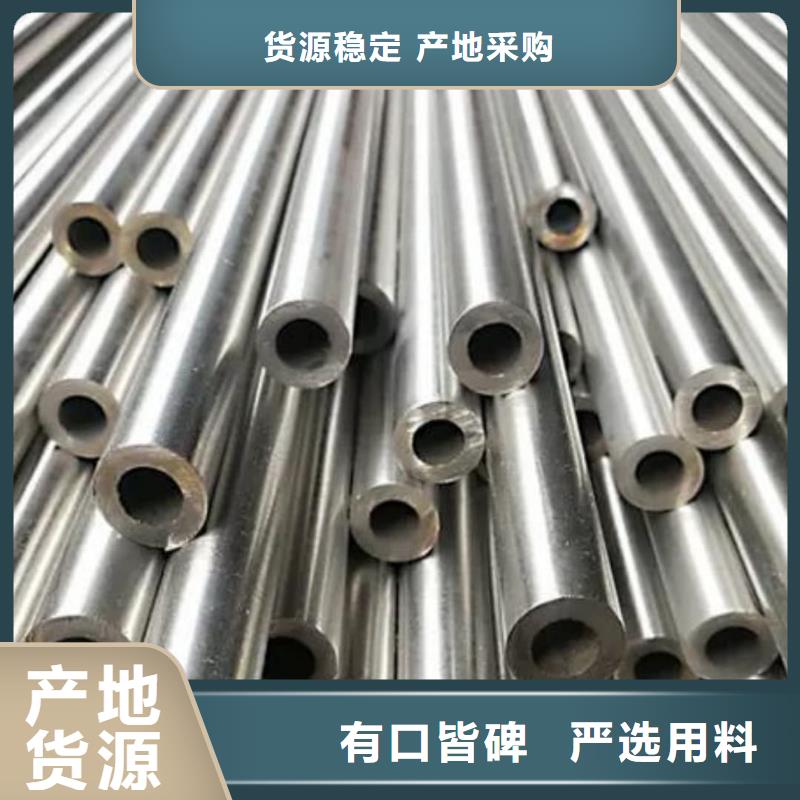 精密管价格低
