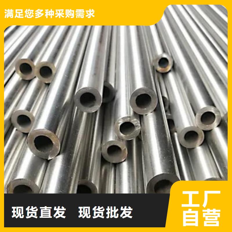 精密管注浆管价格实惠工厂直供