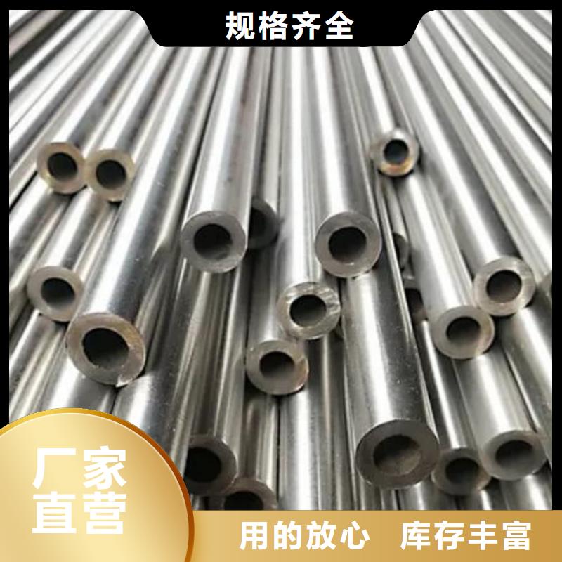  精密管厂家经验丰富