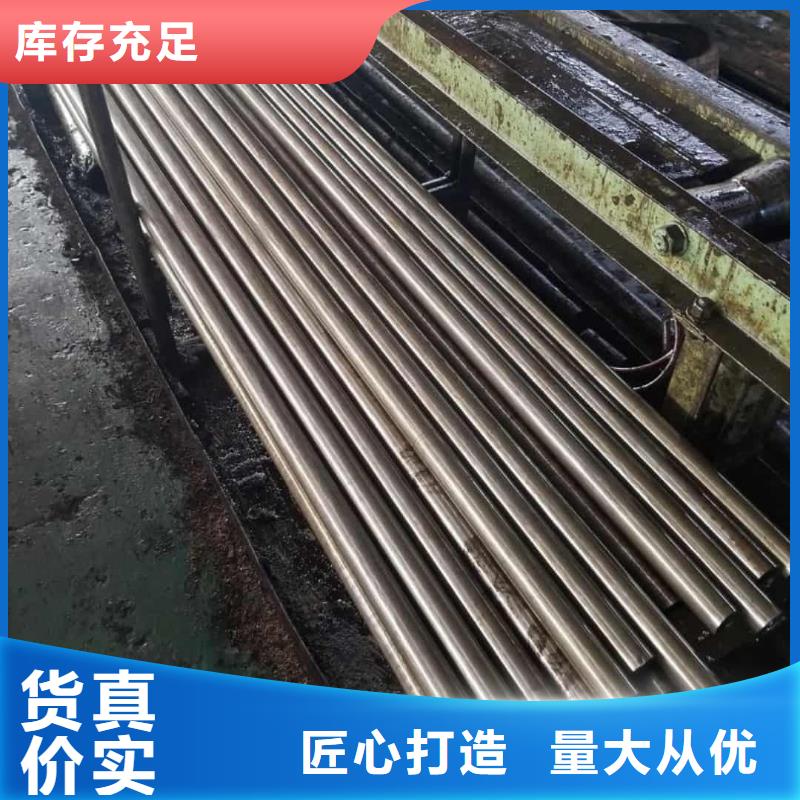 精密管35Crmo合金钢管买的是放心