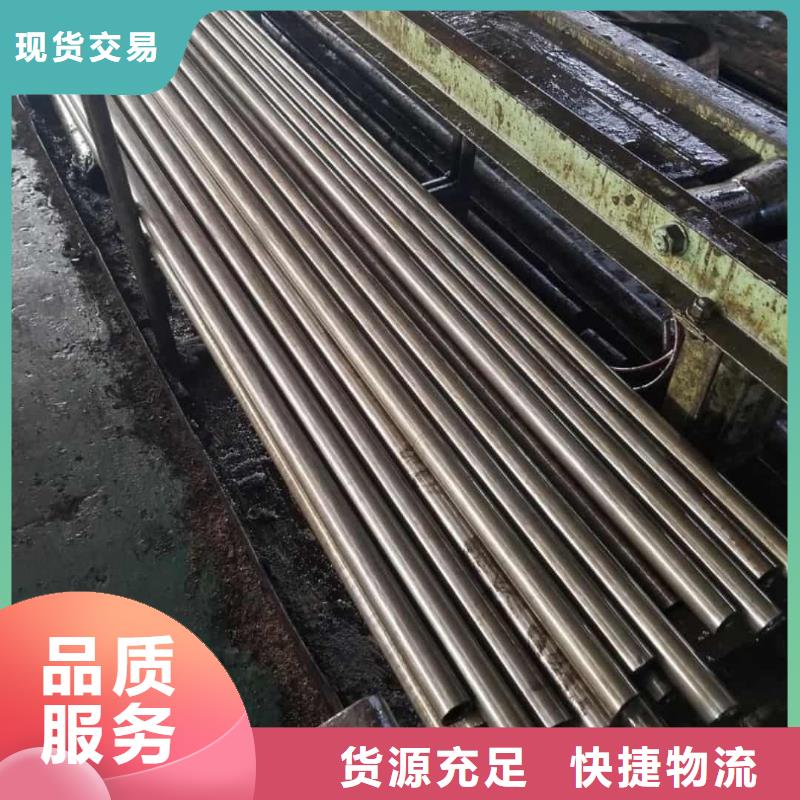精密管好品质售后无忧