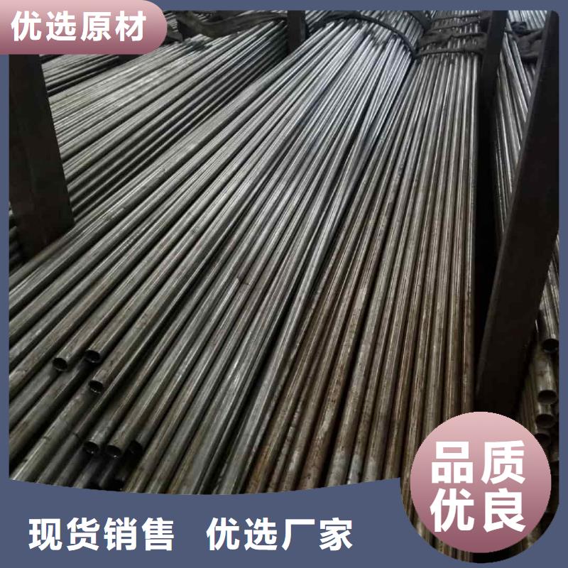 精密管【20#精密钢管】定制速度快工期短