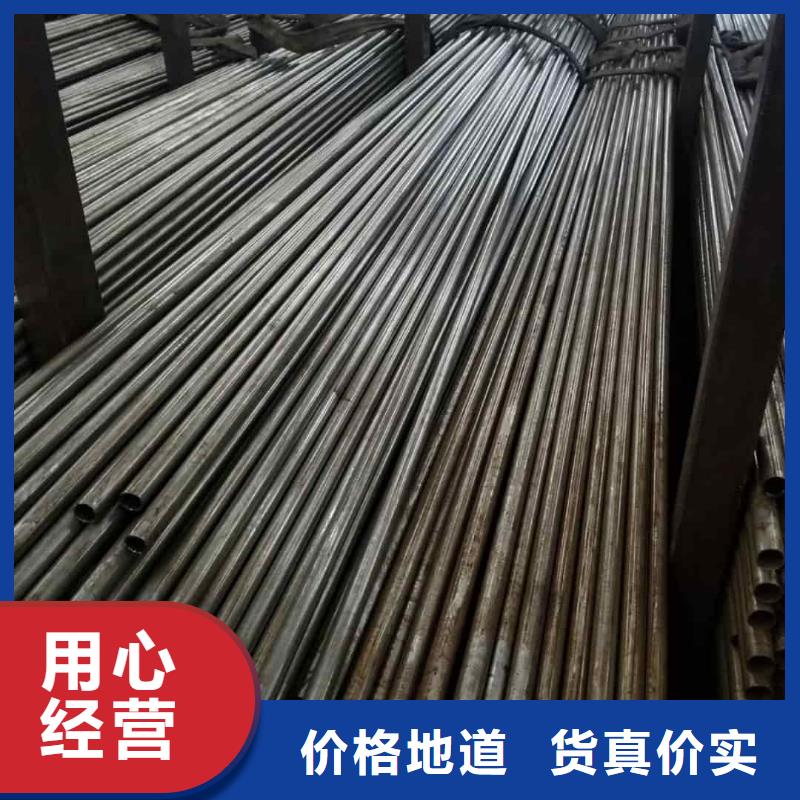 精密管质量优价格低