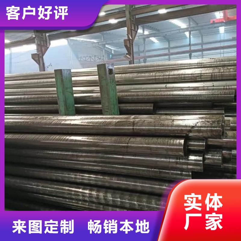 精密管15crmog高压合金管同行低价