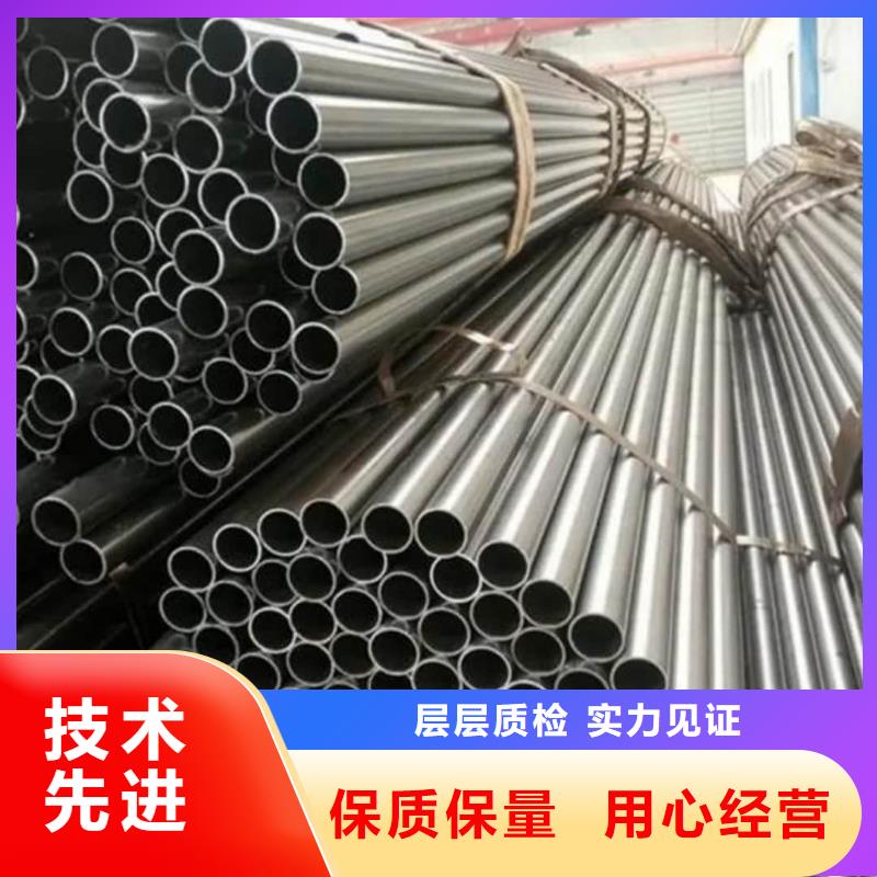  精密管优质材料厂家直销