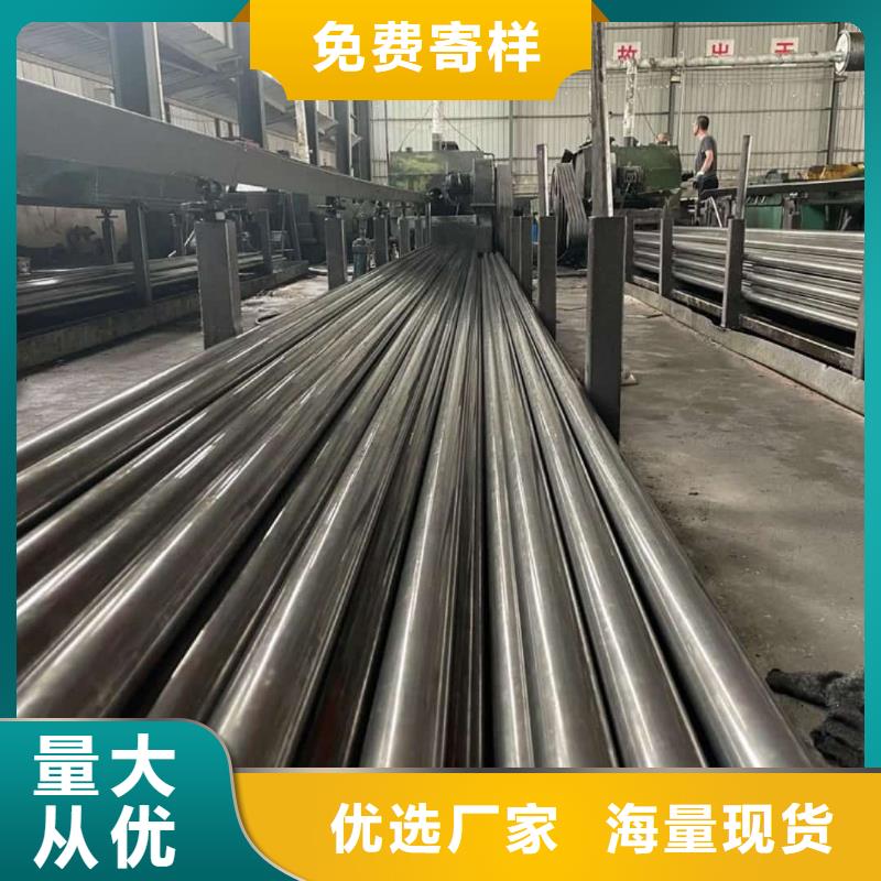 精密管价格有优势