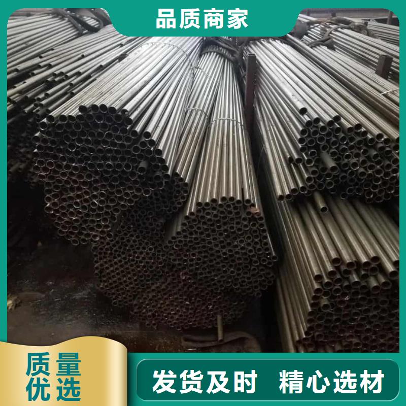 精密管40Cr无缝钢管工期短发货快