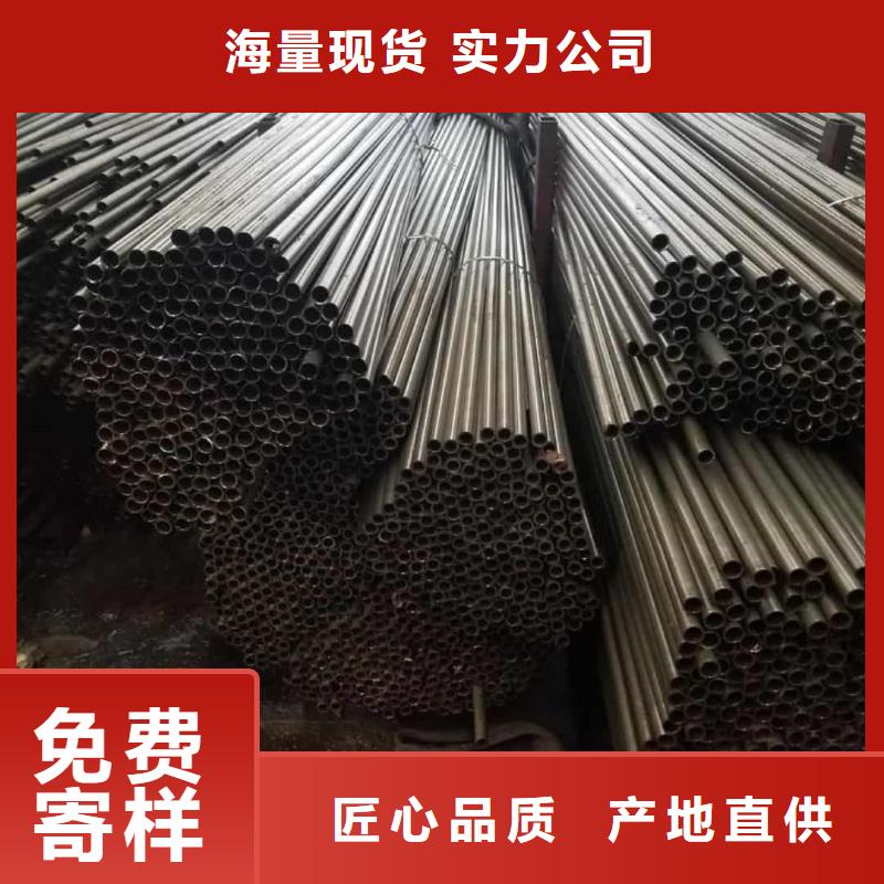 精密管优质工艺