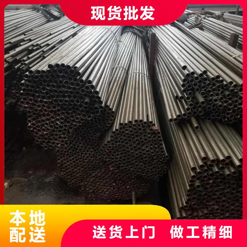 精密管35Crmo合金钢管把实惠留给您