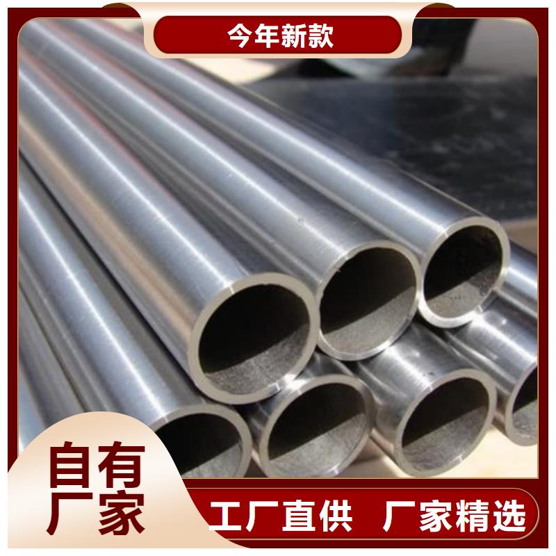 精密管量少也做