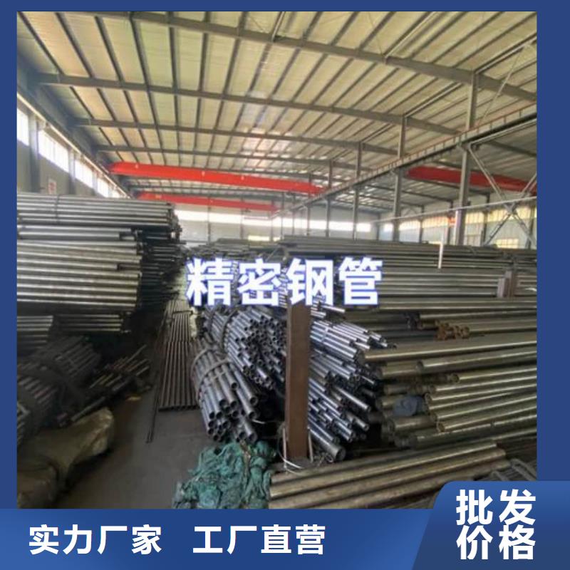 精密管值得信赖