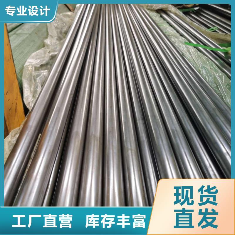 【精密管】,20G高压无缝管安心购