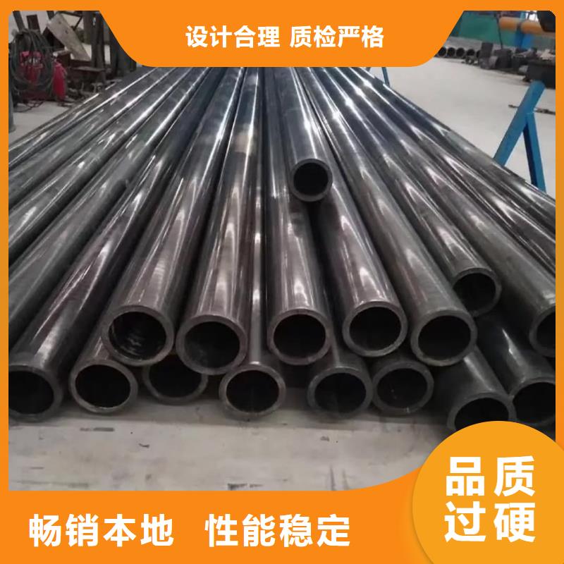 精密管来电咨询