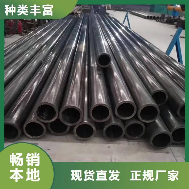精密管厂家