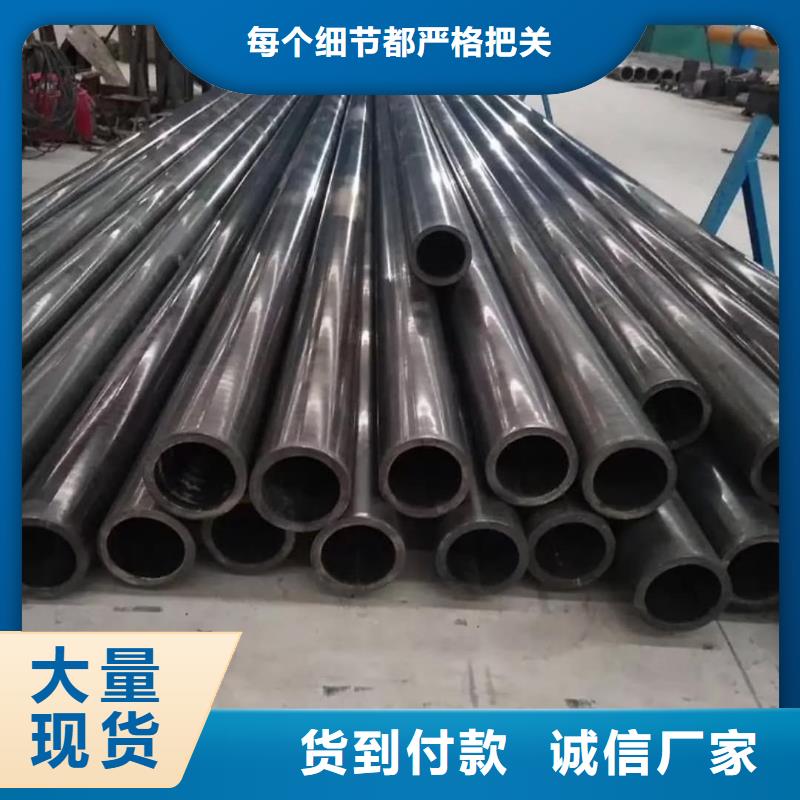 精密管卓越品质保障
