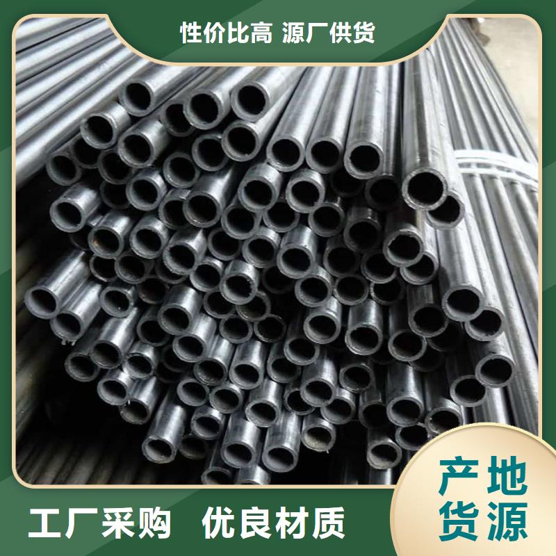 精密管精选厂家好货
