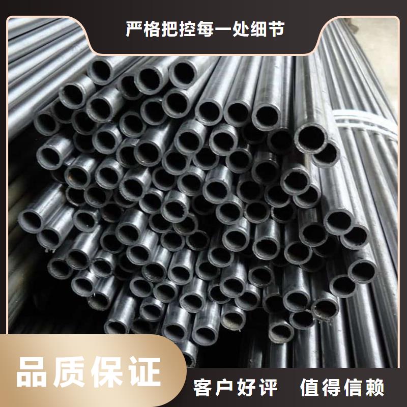  精密管精选货源