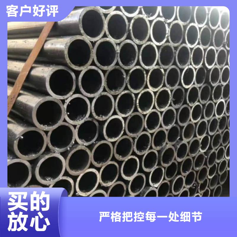 精密管40Cr无缝钢管工期短发货快