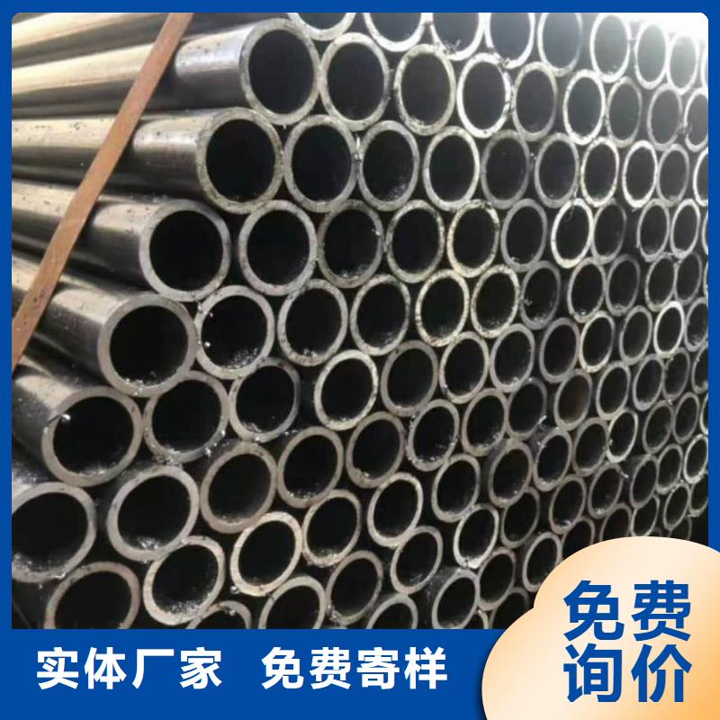 精密管联系厂家