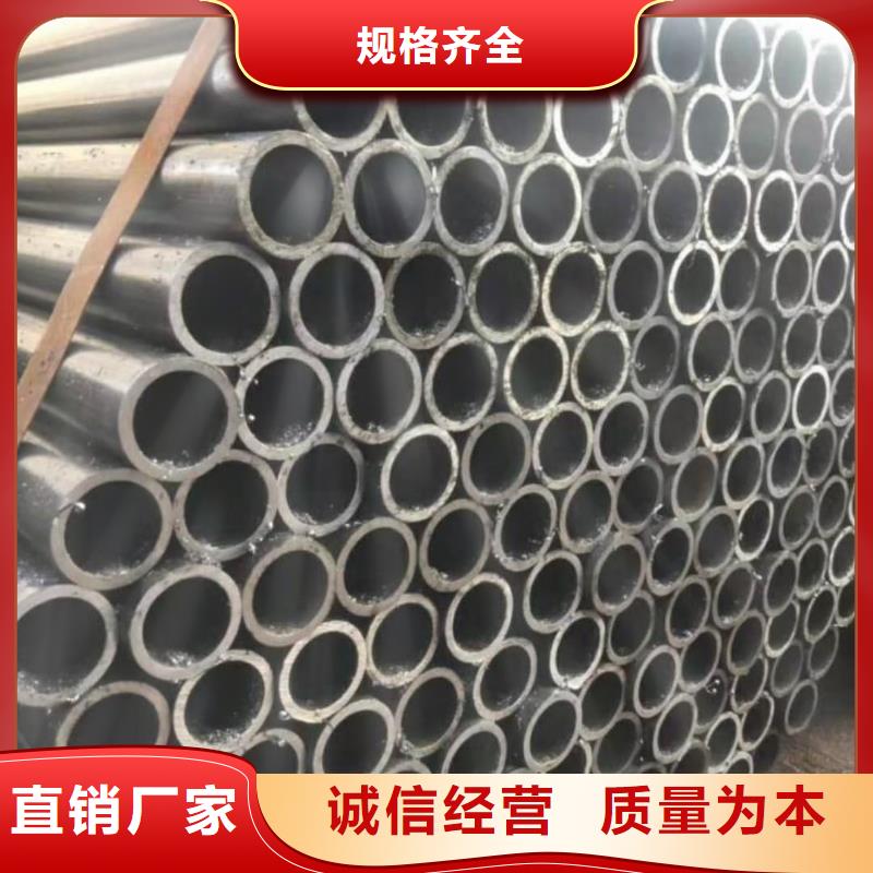 精密管N年大品牌