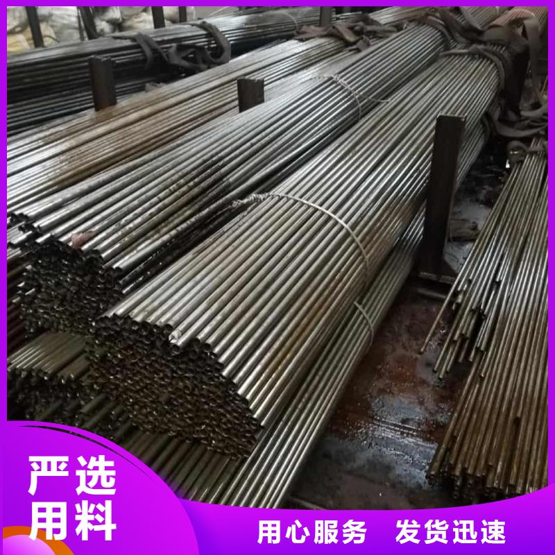【精密管注浆管支持定制】