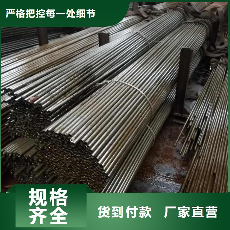 精密管,20#精密钢管生产加工