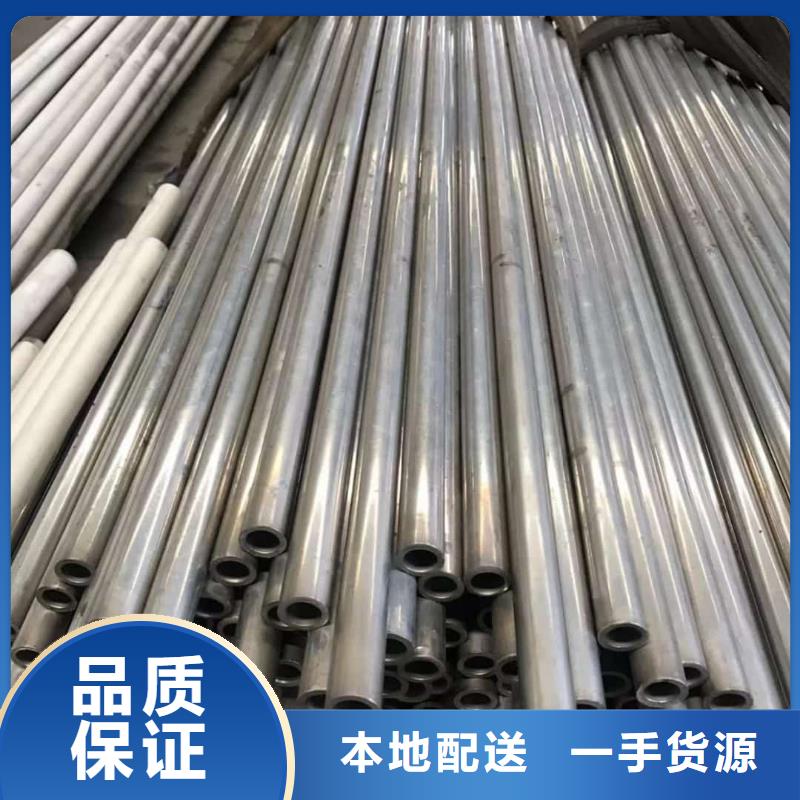 精密管注浆管规格齐全实力厂家