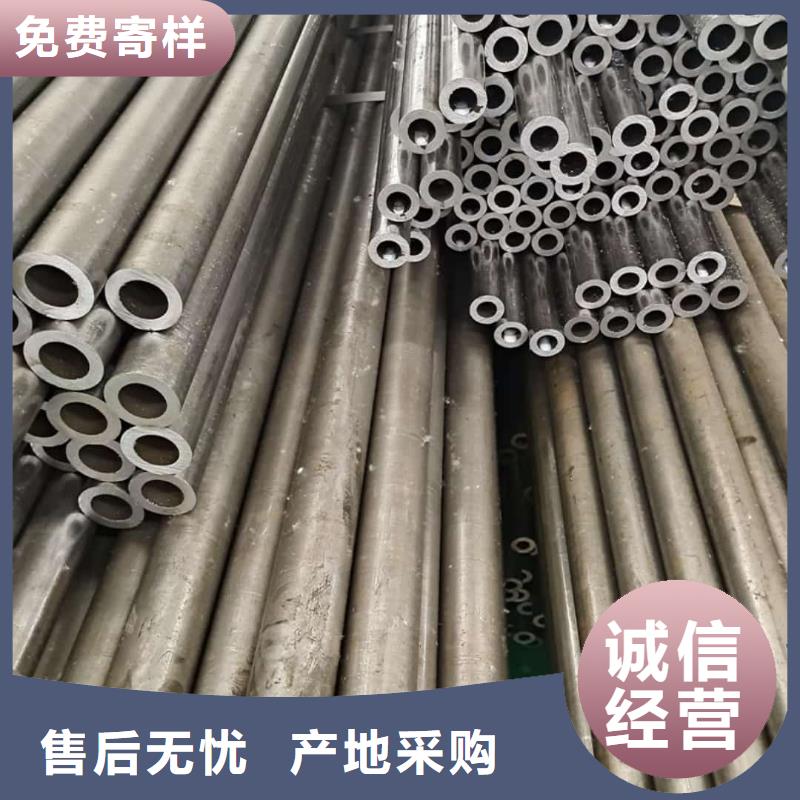 精密管【注浆管】今年新款