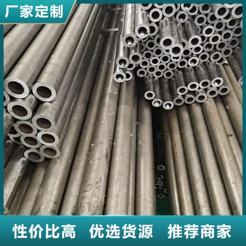  精密管欢迎来厂考察