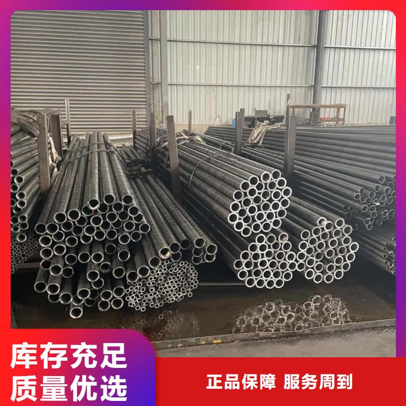 精密管厂家