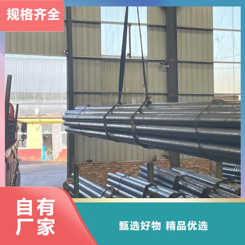 精密管质量优价格低