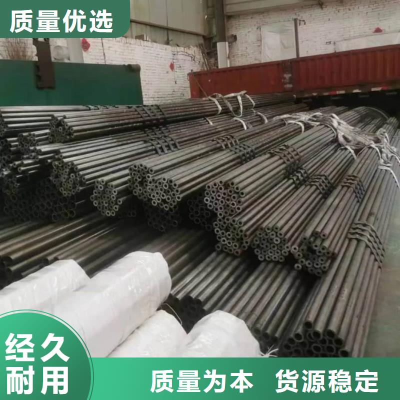 精密管_【5310高压无缝管】价格低
