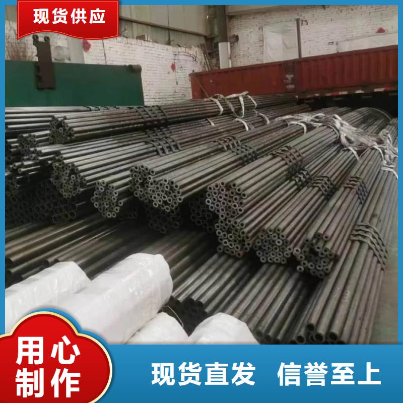  精密管质量不佳尽管来找我