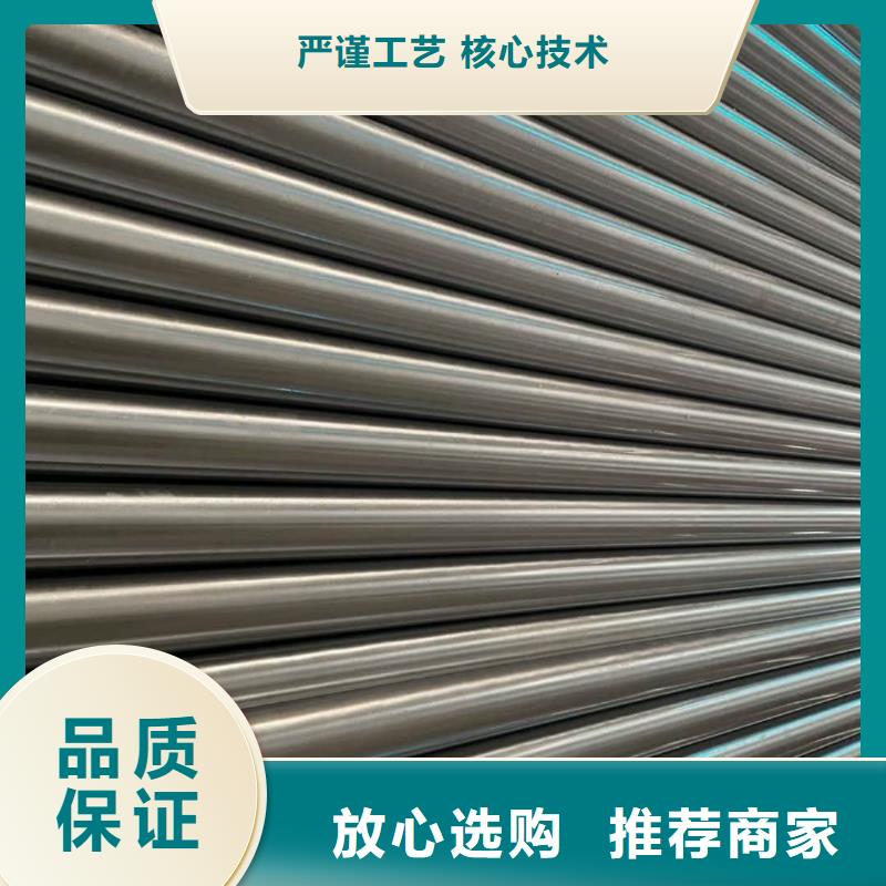 精密管注浆管精选厂家好货