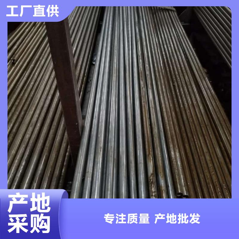 精密管工厂直供