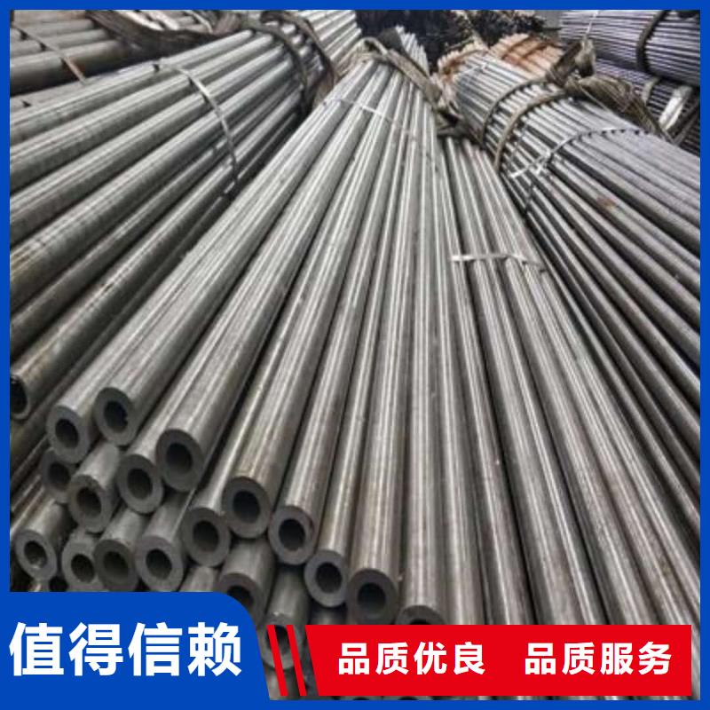  精密管用品质说话