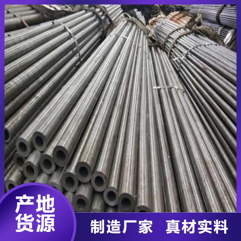 精密管-40Cr无缝钢管优选货源