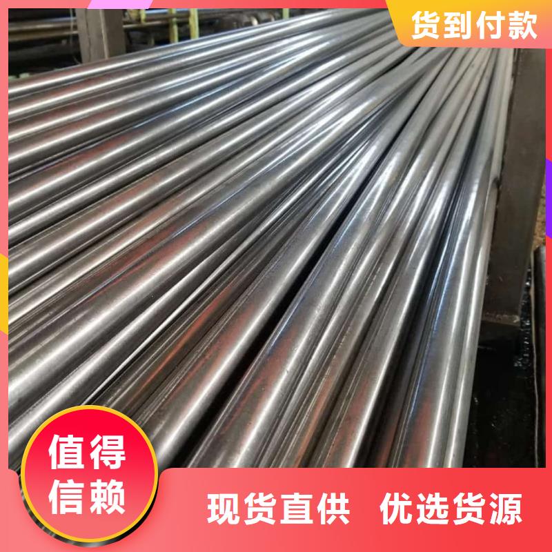  精密管现货充足量大优惠