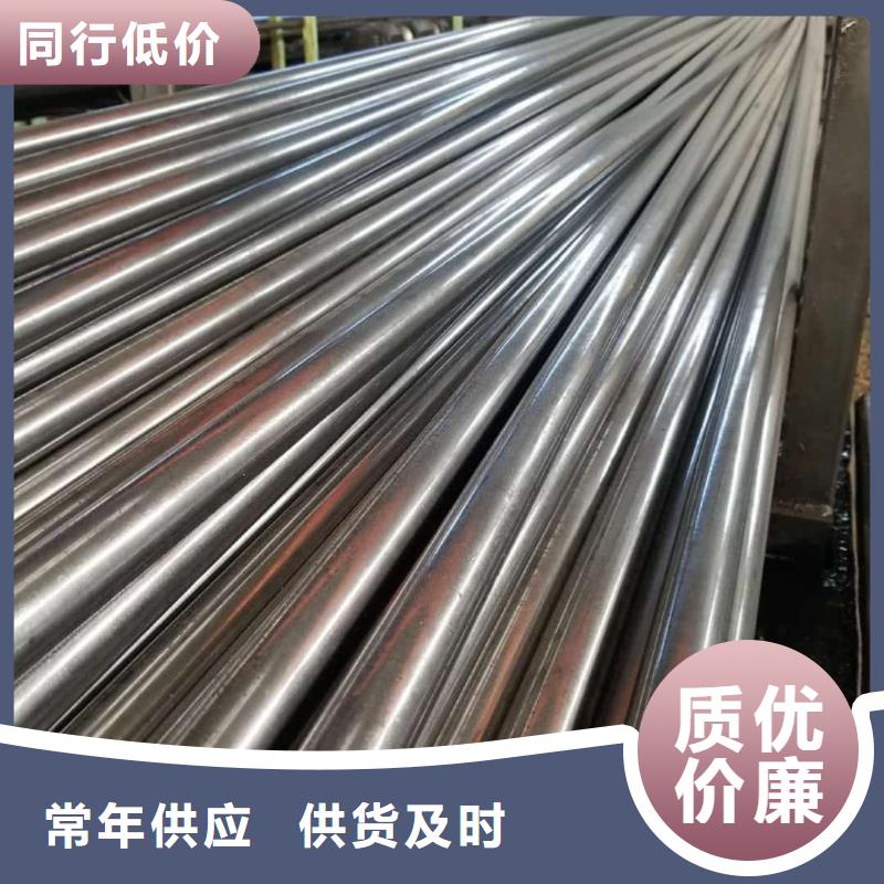  精密管量大更优惠