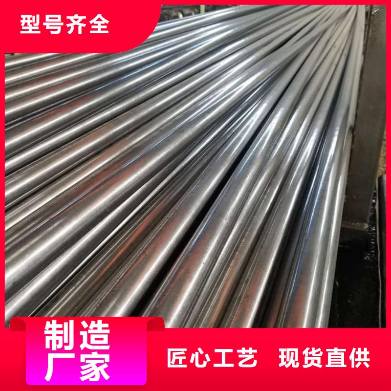  精密管定制销售售后为一体