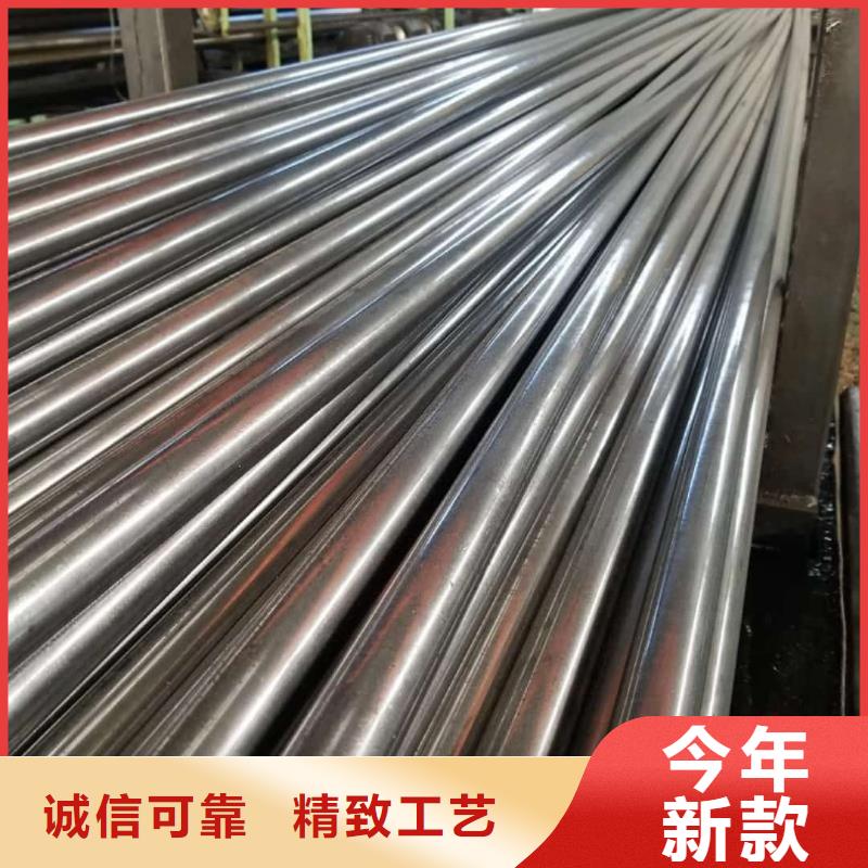 精密管品类齐全