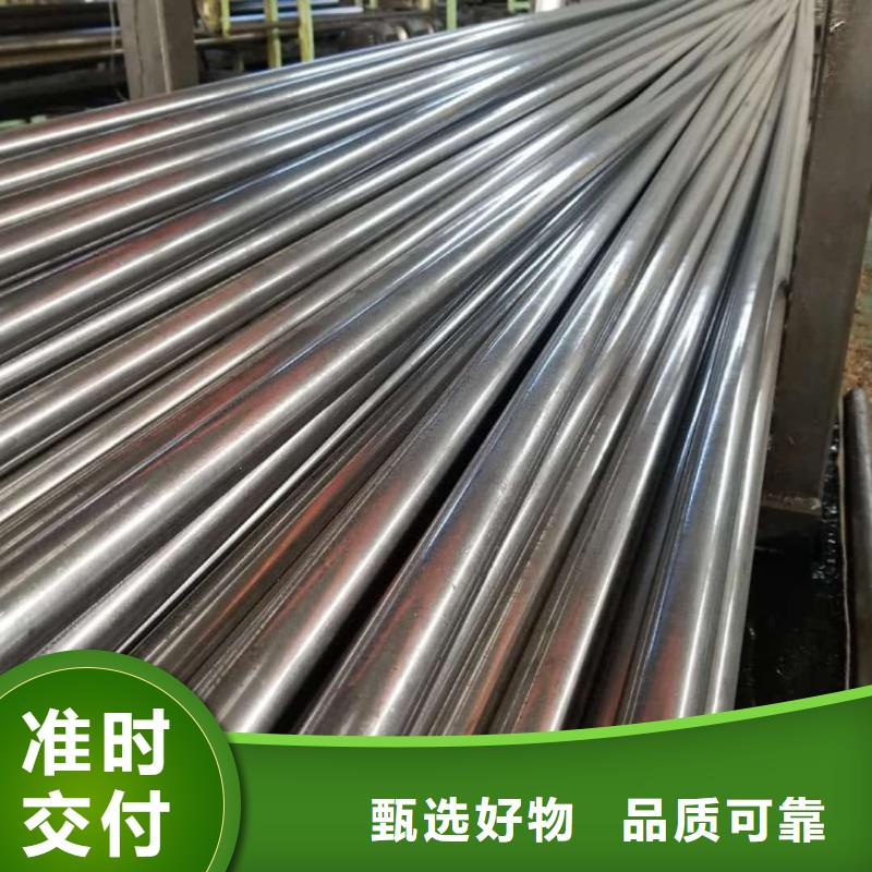 精密管【注浆管】定金锁价
