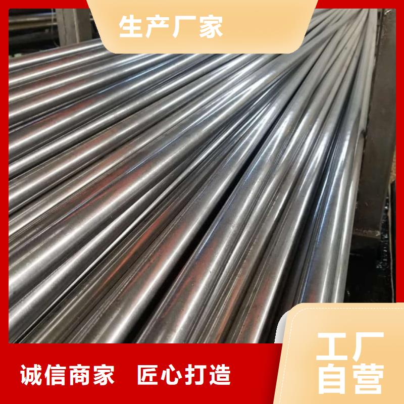  精密管专业按需定制