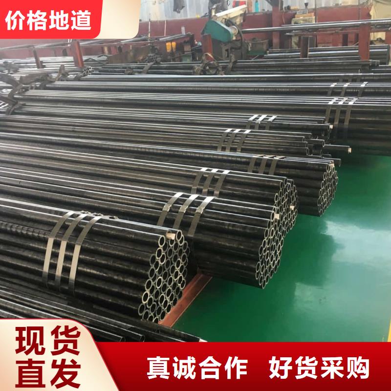 精密管真实拍摄品质可靠