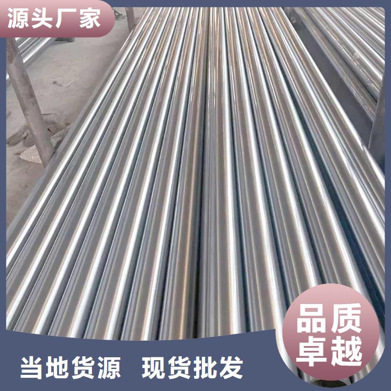 精密管40Cr无缝钢管工期短发货快