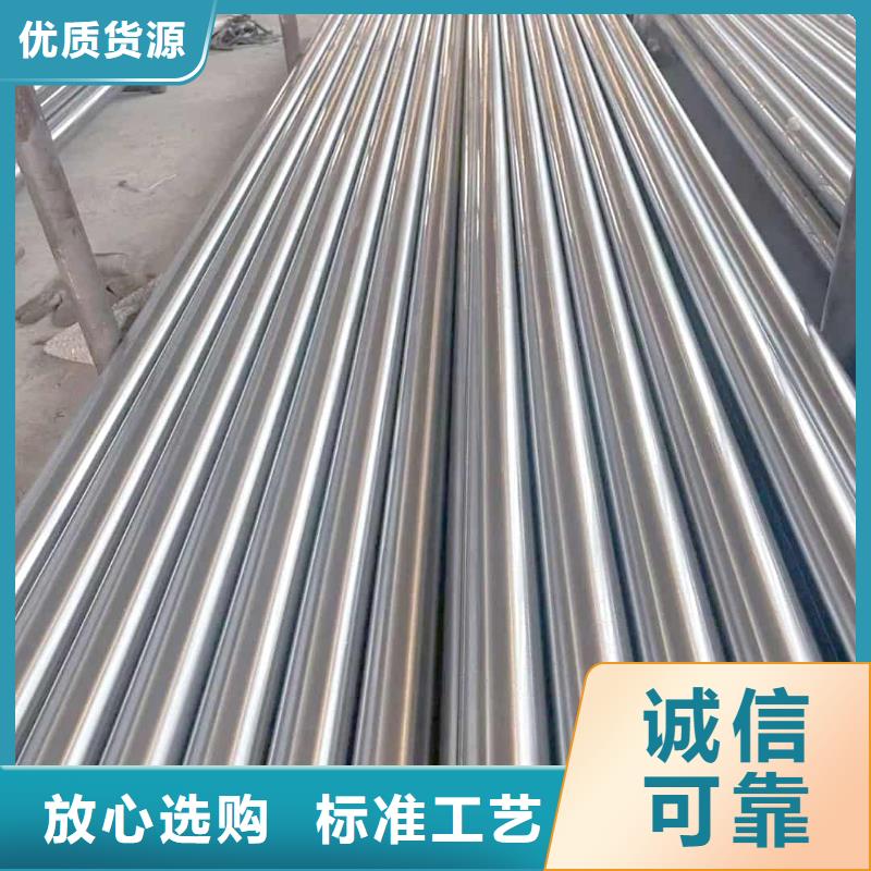 【精密管注浆管支持定制】