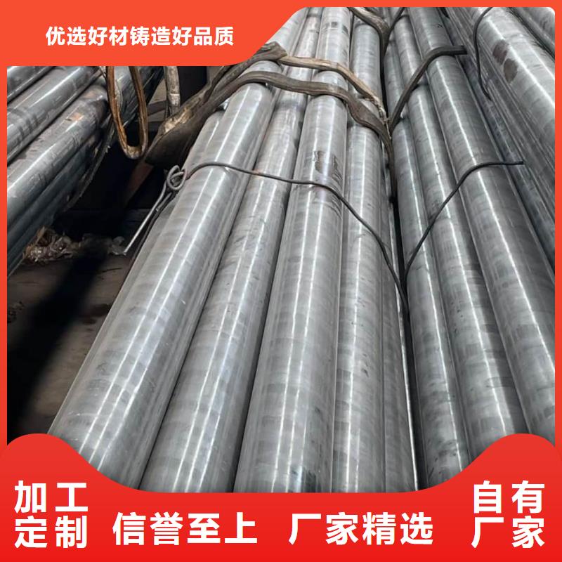精密管,20#精密钢管生产加工