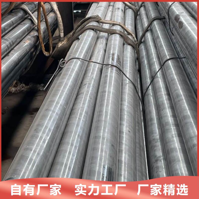 精密管-5310高压无缝管品种全
